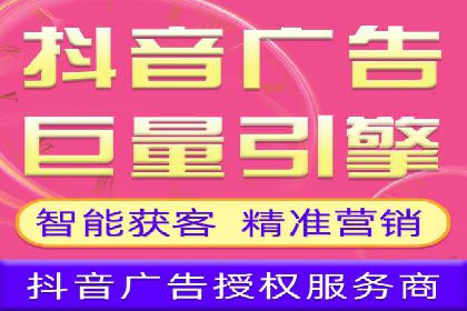 优化sem竞价，托管的秘密与案例分享
